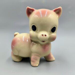 Vintage 1945 Rempel Diamond Pottery Pink Chubby The Pig Figurine